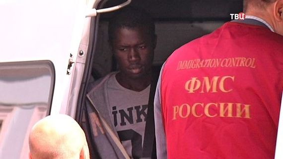 прописка в Усть